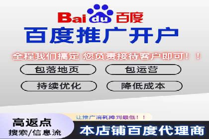 快手信息流广告策略解析